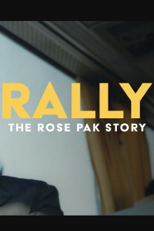 Rally Trailer