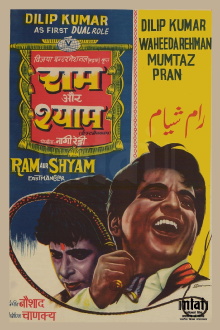 Ram Aur Shyam Trailer