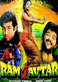 Ram-Avtar Trailer