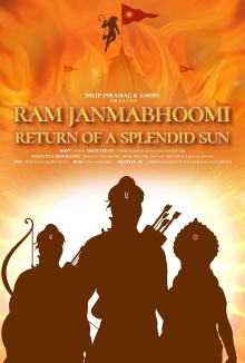 Ram Janmabhoomi Return Of A Splendid Sun Trailer