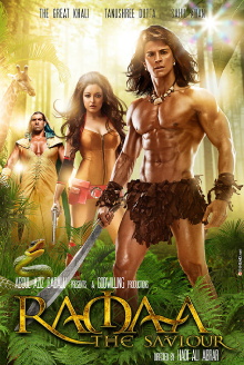 Ramaa: The Saviour Trailer