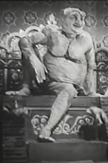 Ramayana Trailer