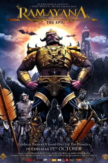 Ramayana: The Epic Trailer