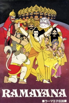 Ramayana : The Legend of Prince Rama Trailer