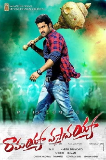 Ramayya Vasthavayya Trailer