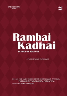 Rambai Sonna Kadhai Trailer
