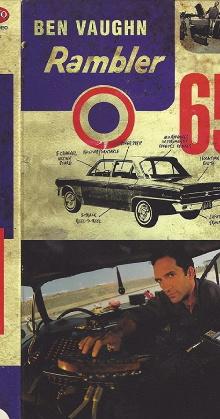 Rambler '65 Trailer