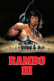 Rambo III Trailer