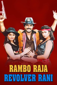 Rambo Raja Revolver Rani Trailer