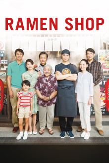 Ramen Shop Trailer