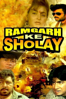 Ramgarh Ke Sholay Trailer