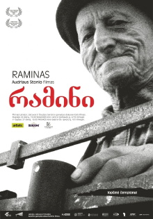 Ramin Trailer