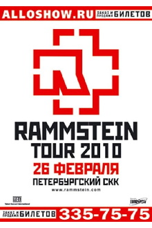 Rammstein: Live at SKK  - St. Petersburg 26.02.2010 Trailer