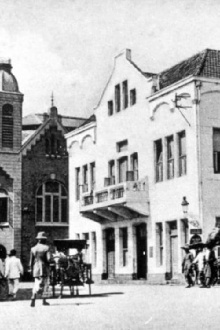 Rampok Preanger Trailer