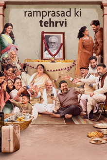 Ramprasad Ki Tehrvi Trailer