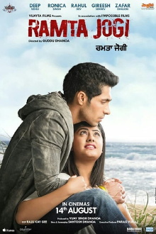 Ramta Jogi Trailer