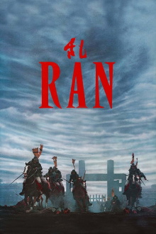 Ran Trailer