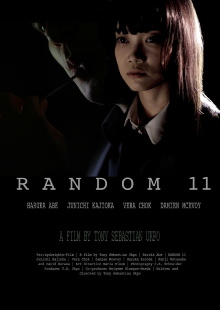 Random 11 Trailer