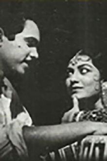 Rangalya Ratri Asha Trailer
