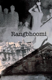 Rangbhoomi Trailer