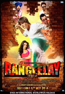 Rangeelay Trailer