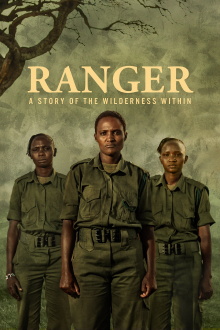 Ranger Trailer