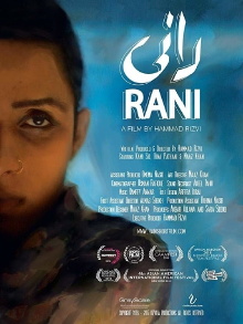 Rani Trailer