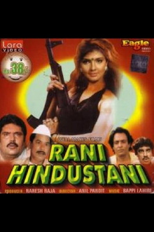 Rani Hindustani Trailer