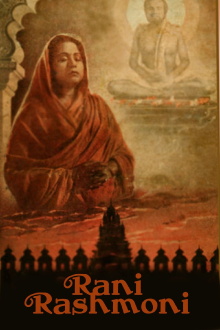 Rani Rashmoni Trailer