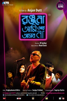 Ranjana Ami Ar Asbo Na Trailer