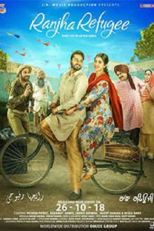 Ranjha Refugee Trailer