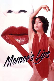 Rape Shot: Momoe's Lips Trailer