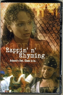Rappin' N' Rhyming Trailer