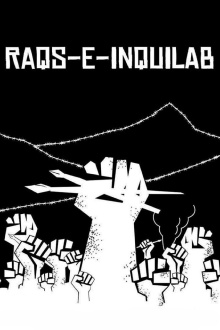 Raqs-e-Inquilab Trailer