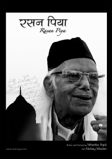 Rasan Piya Trailer