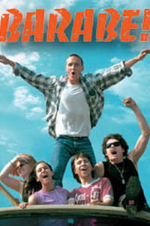 Rascals! Trailer