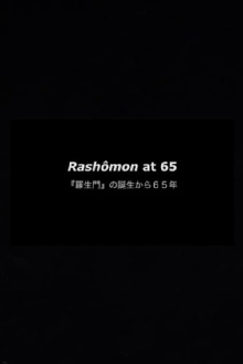 Rashômon at 65 Trailer