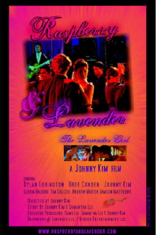 Raspberry & Lavender Trailer