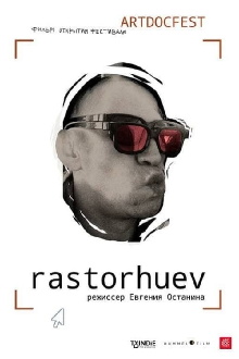 Rastorhuev Trailer