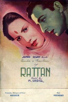 Ratan Trailer