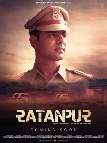 Ratanpur Trailer