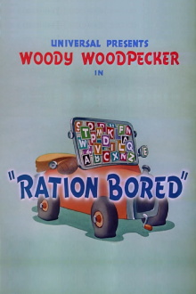 Ration Bored Trailer
