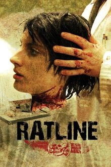 Ratline Trailer