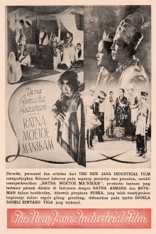 Ratna Moetoe Manikam Trailer