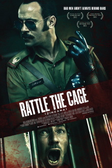 Rattle the Cage Trailer