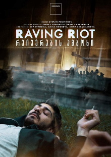 Raving Riot Trailer