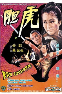 Raw Courage Trailer