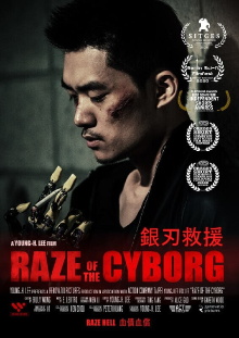 Raze of the Cyborg Trailer