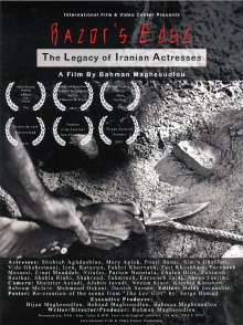 Razor's Edge: The Legacy of Iranian Actresses Trailer