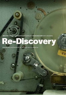 Re-Discovery Trailer
